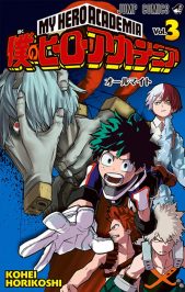 myheroacademia-03